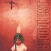 nothing,nowhere. & Travis Barker - BLOODLUST
