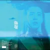 幻 想 風 景 [Gensofukei] - 痕跡