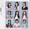 I.O.I - 갑자기 (Suddenly)