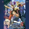 岩垂徳行 [Noriyuki Iwadare] - Gyakuten Saiban 5