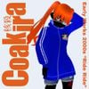 Coakira - Early Works 2000s "Ride Ride"