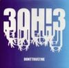 3OH!3 - Don't Trust Me