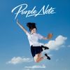 효정 [Hyo Jung] - Purple Note