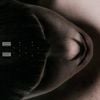 Eartheater - Paradise Rains