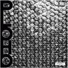 PLOHO - Пыль