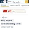 Universal Serial Bus - Does Family Really Matter