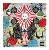 Corima - Amaterasu