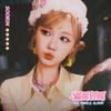 수린 [SOORIN] - 별점만점