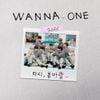 Wanna One - Spring Breeze, Again (Original Soundtrack From WANNA ONE GO : Back To Base)
