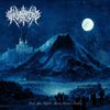 Solemn Imagist - Into the Night That Never Fades
