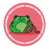 Froggyworm - Froggyworm