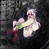 aerokii - aerokii's skittle bag (archive)