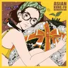 ASIAN KUNG-FU GENERATION - スキンズ - Skins