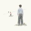 Vreno Yg - Keep Walking Son