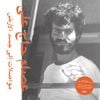 Mouasalat Ila Jacad El Ard [Reissue]