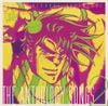 Coda - JoJo's Bizarre Adventure: The Anthology Songs 2