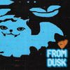 Guitar Vader - From Dusk