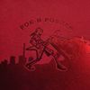 Платина [Platina] - Рок-н-роллер