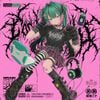 鬱P [Utsu-P] - Cocho Cocho