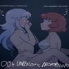 004: Unrealistic Proportions