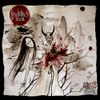 Kyūketsuki - Harakiri Black Metal