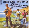 Aris San - צלילי הים התיכון