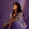 直田姫奈 [Hina Suguta] - うっすら