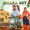 Ruchika Jangid & Gulshan Music - Dhara 497