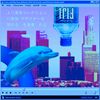 Class0c - Aquatic Sea Dolphin