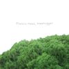 Francis Moss - Treehugger
