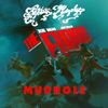 Captain Murphy - Mudhole