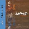 Maylay Sparks - Wasabi