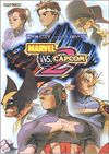 Various Artists - Marvel Vs. Capcom 2: New Age of Heroes