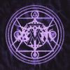 Burned Time Machine - Ритуал
