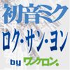 Onekeron - 634