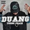 嫩桃弟弟 [Young Peach] - Duang