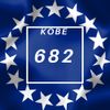 KOBE - 682
