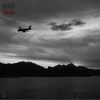 ULOx - 686
