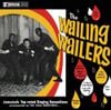 The Wailers - The Wailing Wailers