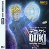 Duki - Super Sangre Joven