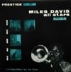 Miles Davis - Miles Davis All Stars, Vol. 2