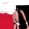 Miles Davis - 1958 Miles