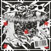 Died - Anonymized Internal Criminals