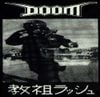 Doom - 教祖ラッシュ [Rush Hour of the Gods]