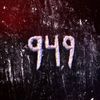 Aris - 949