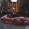 Svddkn & Cashline - 991