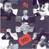 995 - 995