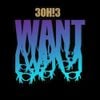 3OH!3 - Want