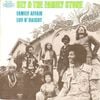Sly & the Family Stone - Family Affair