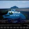 Sigur R&oacute;s - Heima